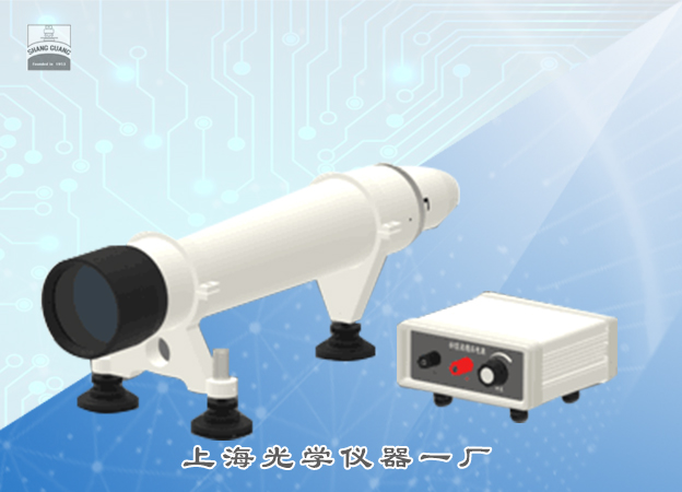 SG-F500平行光管