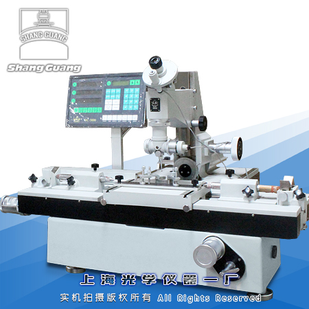 萬能工具顯微鏡