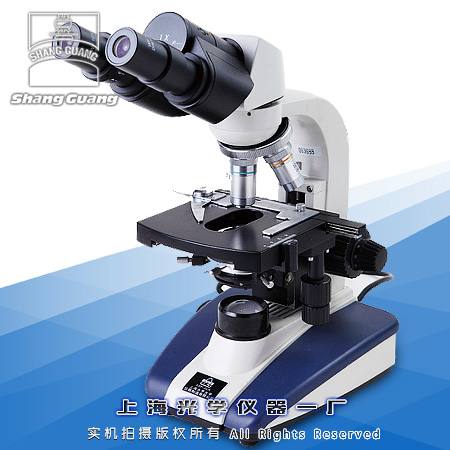 生物顯微鏡XSP-2CA