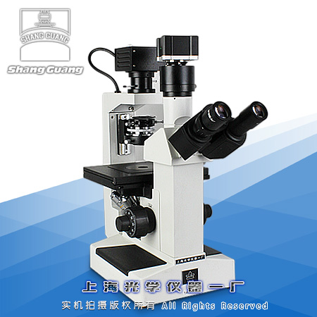 倒置生物顯微鏡37XB