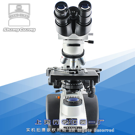 多用途生物顯微鏡XSP-44X.9
